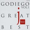 GODIEGO GREAT BEST vol.1 / ゴダイゴ (1994 96/24 Amazon Music HD)