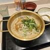 もつ次郎の気になるメニュー「もつ鍋ラーメン」を食べてみた