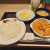 チキンカレーと切符購入時の驚き