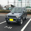 jimny 改造計画 vol.2