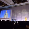 MITメディアラボ×朝日新聞シンポジウム2014