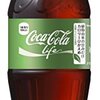 Coca-Cola life