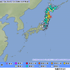 階上町　東通村　盛岡市　普代村 で震度５弱