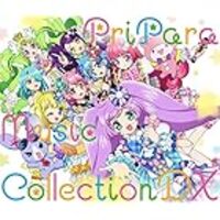ま ぶるmake Up A Ha Ha 真中らぁら 南みれぃ Cv 茜屋日海夏 芹澤優 Tvアニメ プリパラ アイドルタイムプリパラ 挿入歌 キラッとサクッとブログ ま ぶるmake Up A Ha Ha 真中らぁら 南みれぃ Cv 茜屋日海夏 芹澤優 Tvアニメ プリパラ アイドルタイムプリパラ 挿入歌 キラッとサクッとブログ