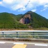熊野三山制覇！ 本宮大社へ