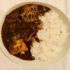 テレビ千鳥「DAIGO'Sキッチン」でノブさんが500点と採点したカレーを再現