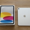 iPad Pro & iPad Air を処分した僕が第11世代 無印 iPad (A16)を買った4つの理由【これでいい、これが良い。】