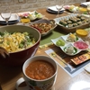 こんな事はいままで無かった