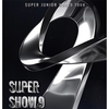 【sj】SS9っ！