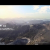 Final Fantasy ⅩⅤ＜１６５＞