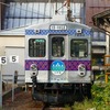 2024年★夏の終わりの北海道＆東日本パス輪行ツアートラベル旅行記（４日目＠後編）：弘前の酒造＆酒屋めぐり、そして黒石の宿へ