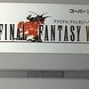 　ファイナルファンタジー６　(FINAL FANTASY VI)