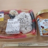 西友二宮店