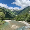 How to get to Kamikochi