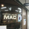 喫茶　MAC　　始めはMACでした　大阪府　茨木市