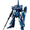バンダイ HGUC 1/144 リゼル
