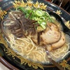 元祖中洲屋台ラーメン 一番一竜 川端本店（福岡市博多区）