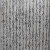 平家物語巻第十二　付　六代切られの事３