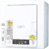 洗濯、家事が楽になると評判 日立 5.0kg 衣類乾燥機 これっきりボタン DE-N50WV-W 