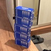 リポDからチオビタに鞍替えしました