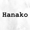 📖2021年 4/28 発売「Hanako 6月号」