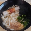 【煩悩】敵は本能