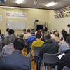 令和4年度定期総会