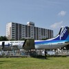 所沢航空記念公園