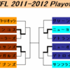 NFL Playoff 2