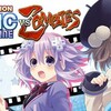 激次元タッグ ブラン+ ネプテューヌVSゾンビ軍団がSteamで配信されてた※