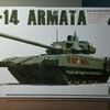 タコム Tｰ14 アルマータ (製作中その1)