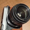 【Lens Turbo II】Jupiter-9 85mm F2をX-E2で93mmとして使う