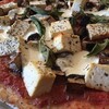 Portabella/Tofu Pizza