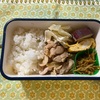 今日の弁当（363）