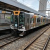 阪神尼崎駅 3