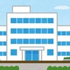 子供の卵アレルギーの専門病院が名古屋に開設！症状改善できる？