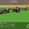 菊花賞前日、富士ステークス当日、 アイビーステークス 競馬レース展開予想 2016年 「競馬レース結果ハイライト」≪競馬場の達人,競馬予想≫