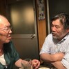 健治義兄（にい）さんの死