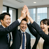 チームを活かす“手柄分かち合い術”で自信と成果を呼び込む