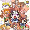 【COMIC】Ｃｙｇａｍｅｓ／ウマ娘　プリティーダービー　アンソロジーコミックＳＴＡＲ　５（星海社ＣＯＭＩＣＳ／星海社 講談社）