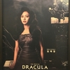 「Dracula:The Musical」観覧