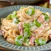 【レシピ】生クリーム不要♬そら豆とベーコンのクリームパスタ♬