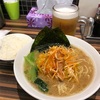 仙台っ子ラーメンを食べてホテルでビール飲んだだけの旅行記