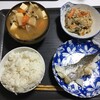 やっぱりタラは焼きたくない