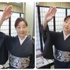 YouTube「和の振る舞い教室 『美しい腕の上げ方』」