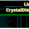 MX LinuxにCrazyDiskInfoをインストールする