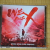 WA ARE X サウンドトラックCD