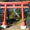 厳島神社（東京都西多摩郡瑞穂町）