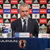 【疑問】サッカー日本代表、アギーレが4年間務め上げてたらロシアW杯でベスト8行けてたのかｗｗｗｗｗ