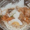 "【FamilyMart唐揚げマヨパスタサラダ　大きいあらびきチョリソー　食べ応えある揚げなす】夜の仕事なので夕食でございます😅A,I,シンドローム" を YouTube で見る